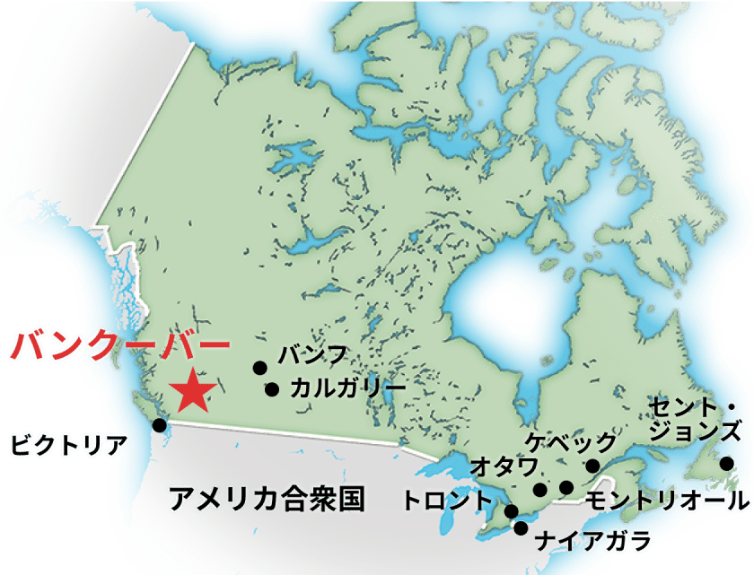 バンクーバー地図